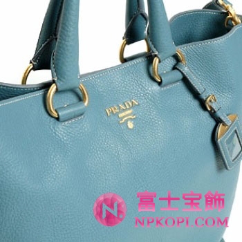 プラダ（PRADA）VITELLO DAINO　レディース2wayトートバッグ　マリンブルー　BN1713-BBE-F16 